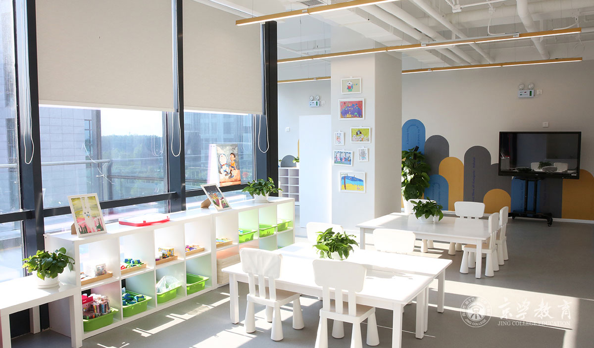 京学附属实验幼儿园环境展示